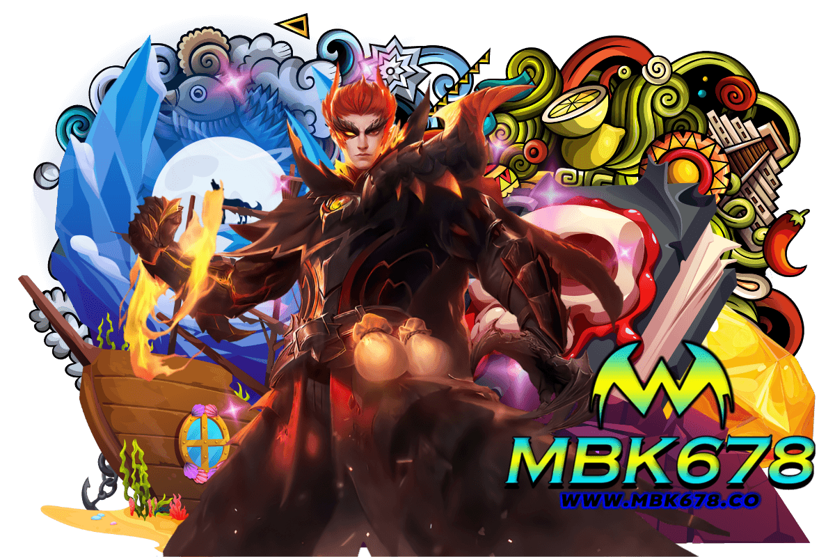 mbk678 เกมสนุก